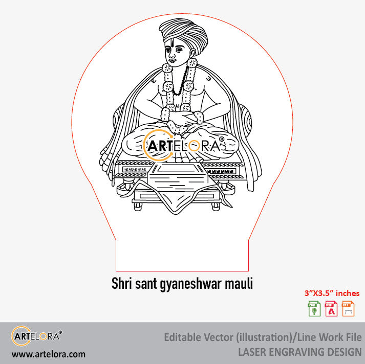 Shri Sant Gyaneshwar Mauli Laser Engraving Design