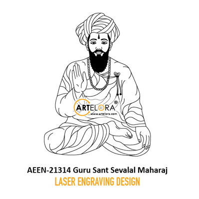 Laser Engraving Guru Sant Sevalal Maharaj
