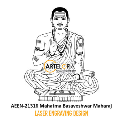 Laser Engraving Mahatma Basaveshwar Maharaj