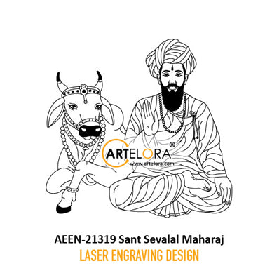 Laser Engraving Sant Sevalal Maharaj