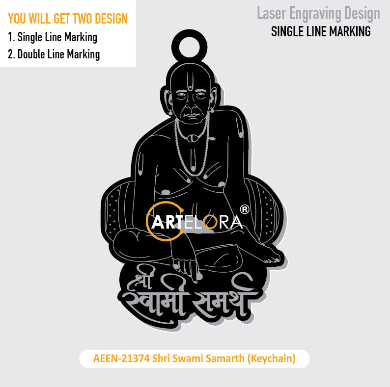 Shri Swami Samarth (Keychain) Laser Engraving Design