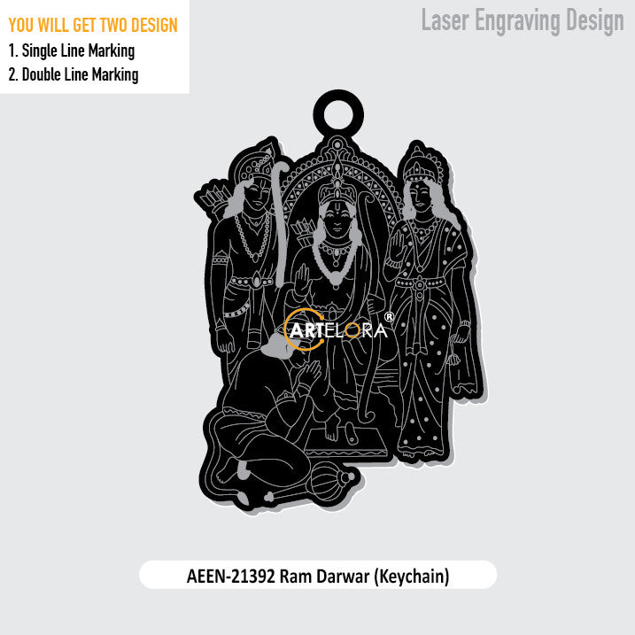 Ram Darwar (Keychain) Laser Engraving Design