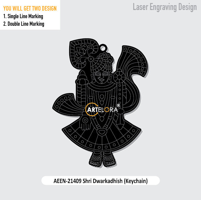 Shri Dwarkadhish (Keychain) Laser Engraving Design