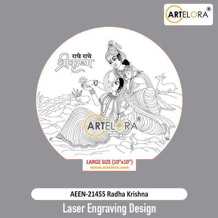 Laser Engraving Design Radha Krishna