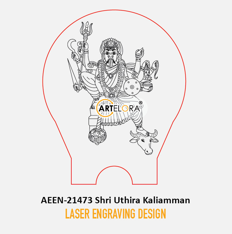 Laser Engraving Design Shri Uthira Kaliamman