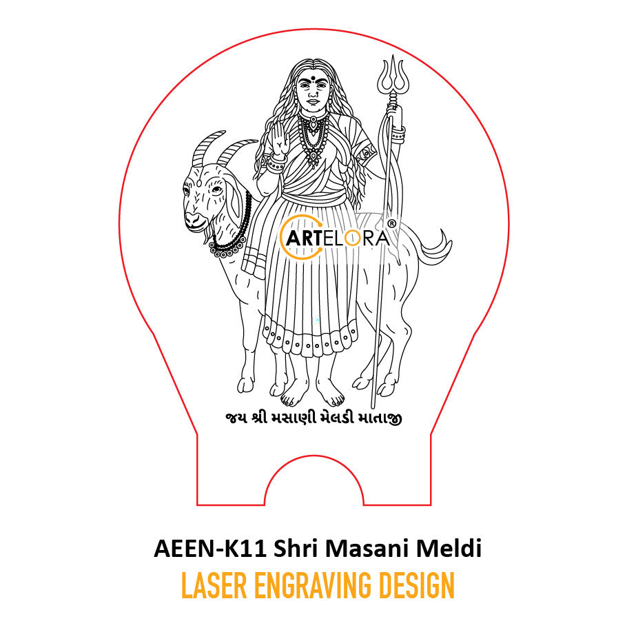 Laser Engraving Shri Masani Meldi