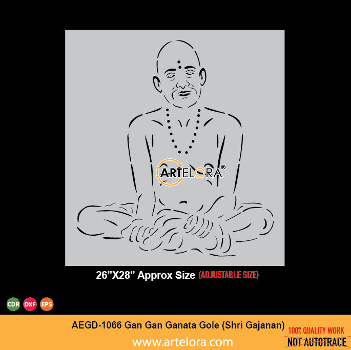 Gan Gan Ganata Gole (Shri Gajanan) Grill Design