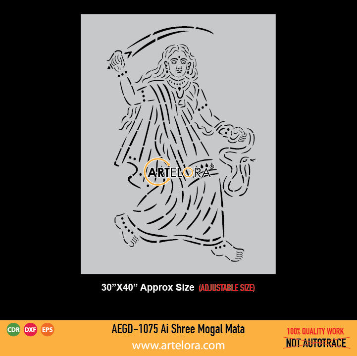 Ai Shree Mogal Mata Grill Design