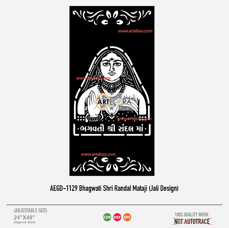 Grill Design Bhagwati Shri Randal Mataji (Jali Design)
