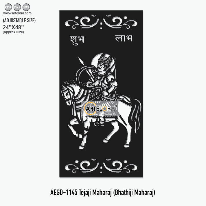 Grill Design Tejaji Maharaj (Bhathiji Maharaj)