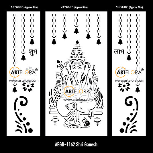 Grill Design Shri Ganesh