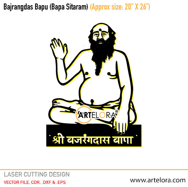 2D Modern Art Bajrangdas Bapu (Bapa Sitaram)