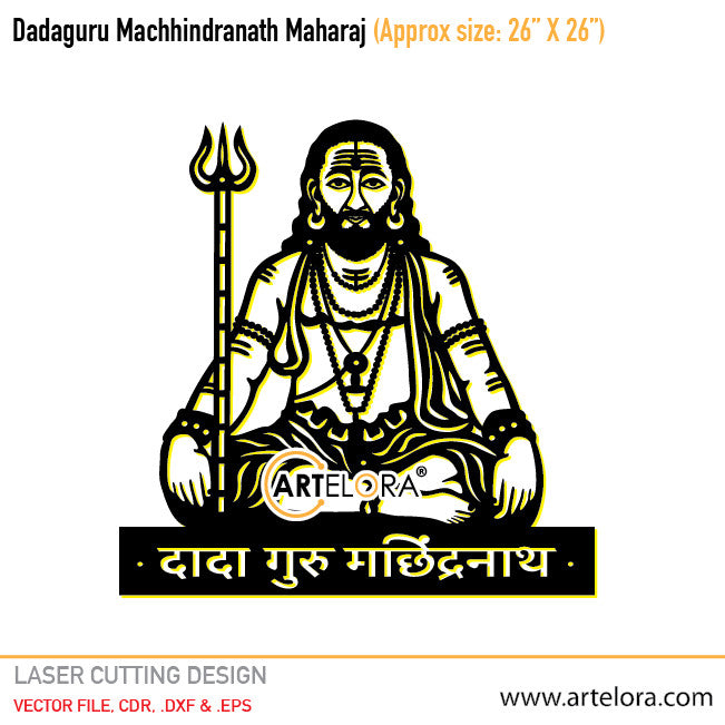 2D Modern Art Dadaguru Machhindranath Maharaj
