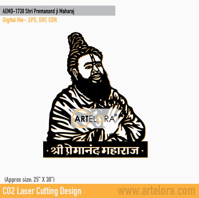 2D Modern Art Shri Premanand ji Maharaj