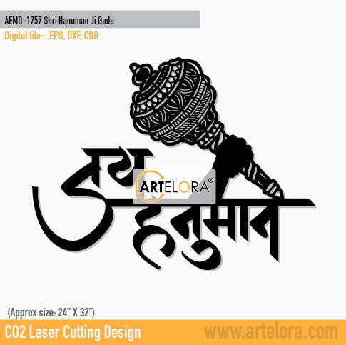 2D Modern Art Shri Hanuman Ji Gada