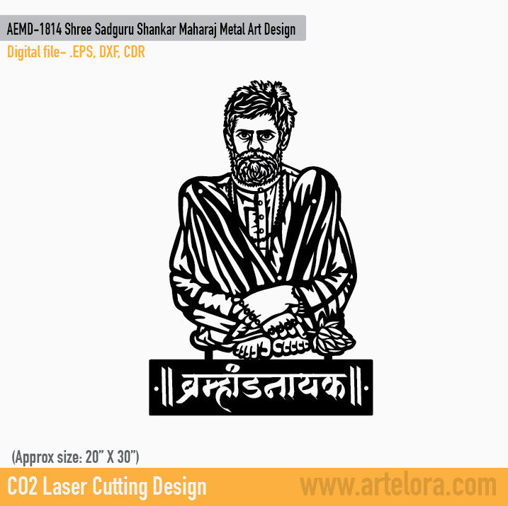 2D Modern Art Shree Sadguru Shankar Maharaj Metal Art Design