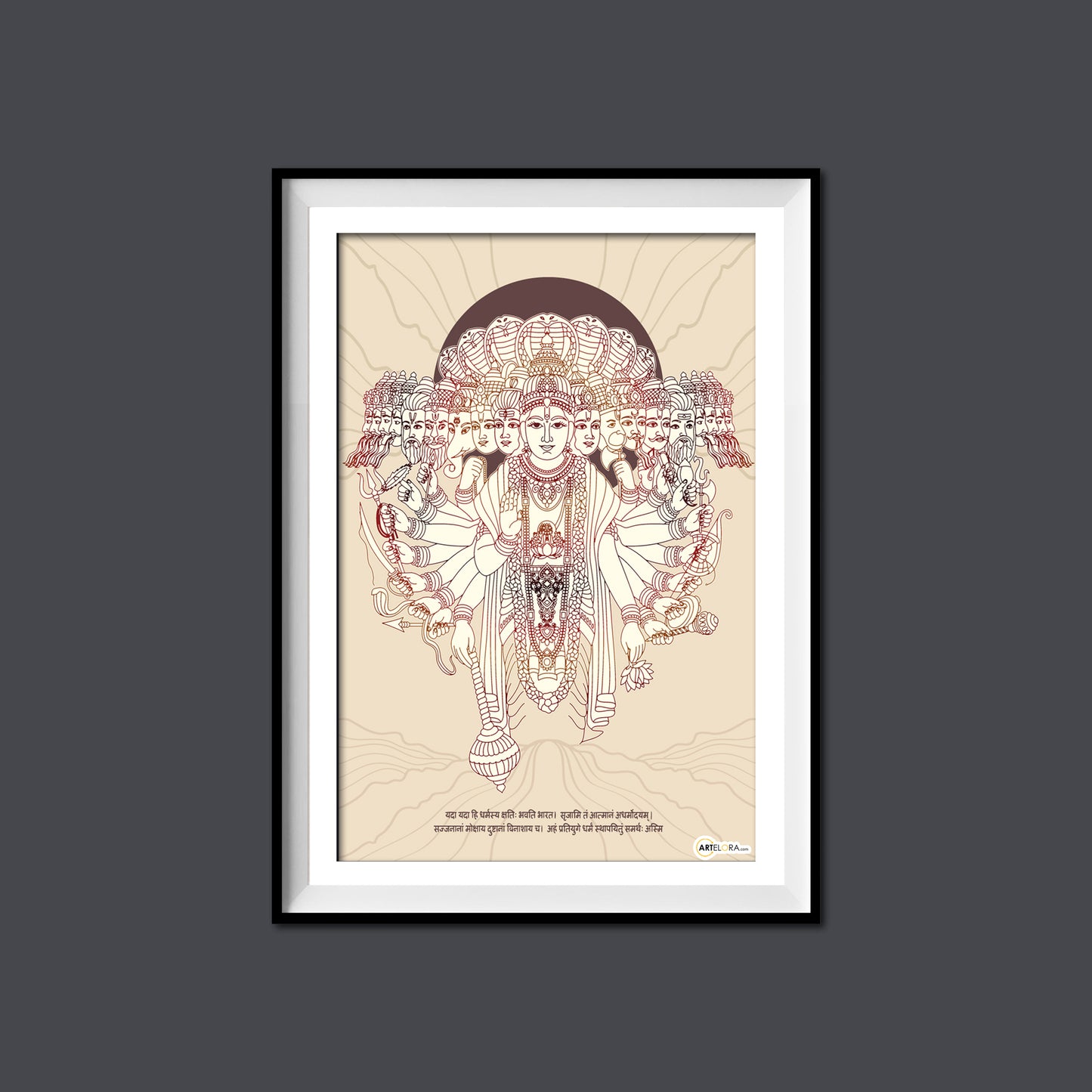 Canvas SKU AE058-12x18 (SP-1) Virat Swarup (Krishna Virat Rup) Mahabharat