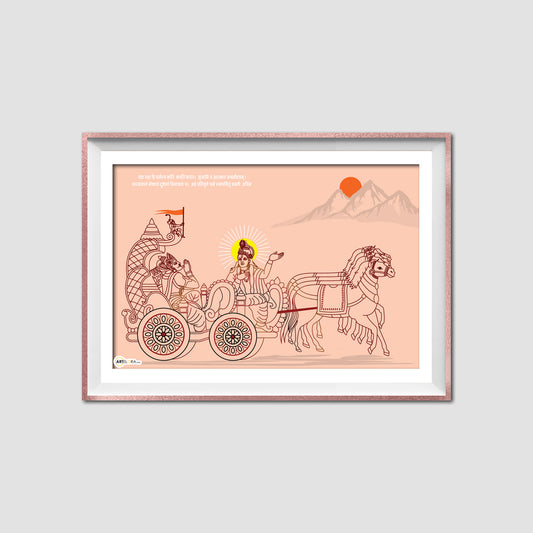 Canvas SKU AE061-12x18 (SP-1) Krishna Arjun (Geeta Gyan) Mahabharat