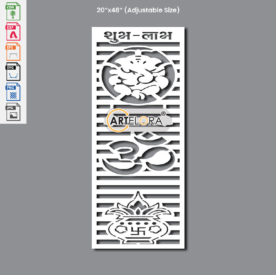 Grill Design Om Laser Cutting