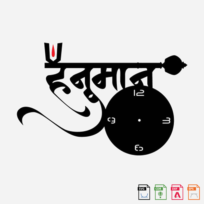Wall Clock Hanuman