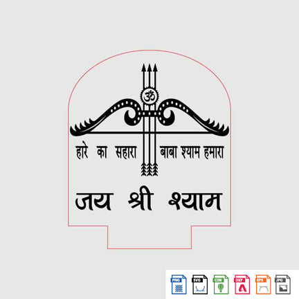 Laser Engraving Khatu shyam (Jay Shri shyam)