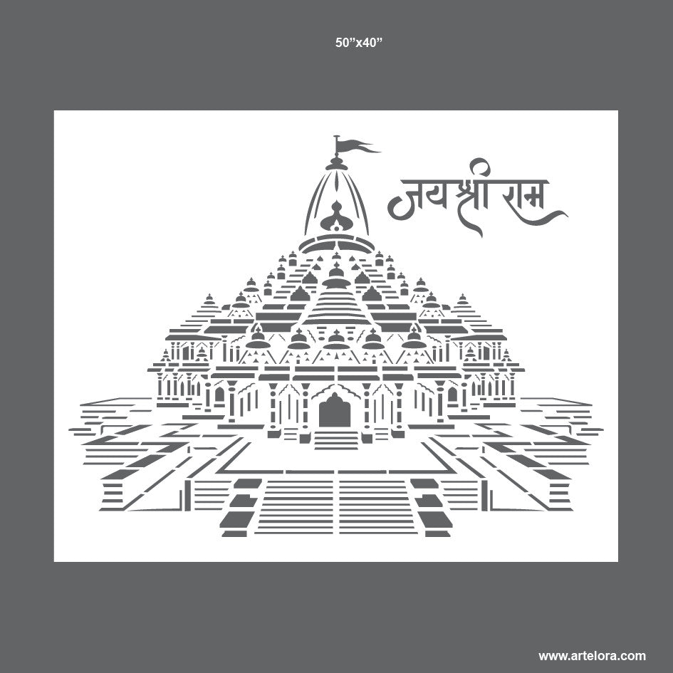 Grill Design Jay Shri Ram Mandir (Ram Mandir Ayodhya) ArtElora