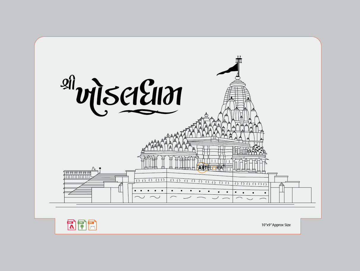 Laser Engraving Shree Khodaldham Temple in (Kagvad) Gujarat