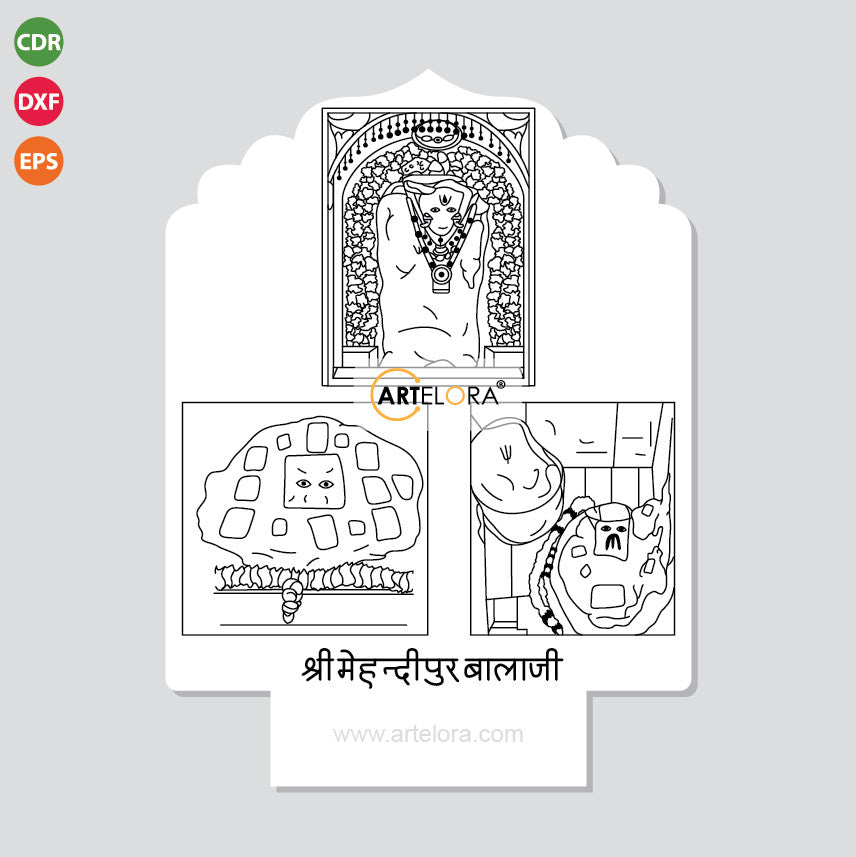 Laser Engraving Ghate Wale Baba Ka Mandir, Mehandipur Balaji