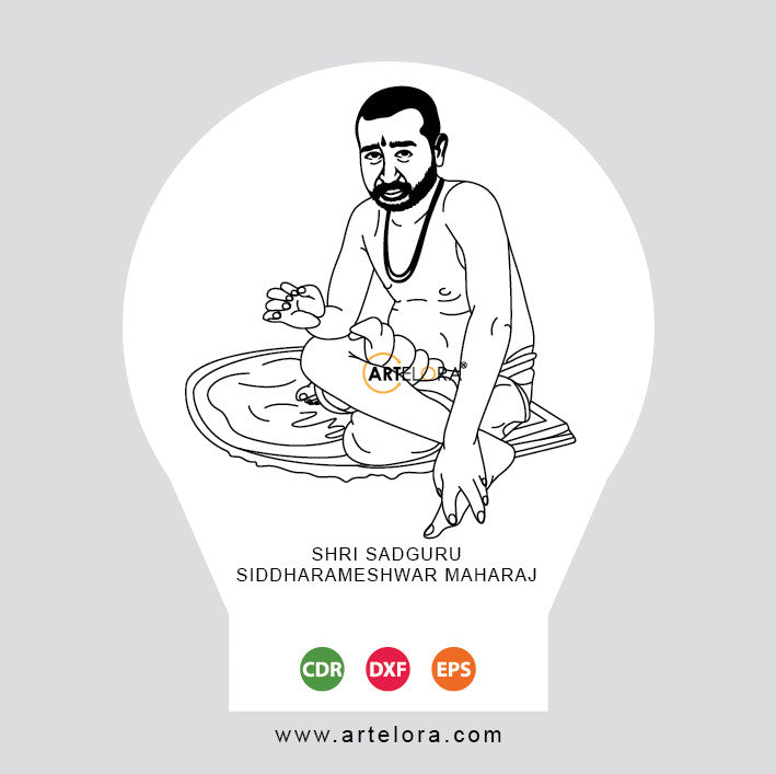 Laser Engraving Shri Sadguru Siddharameshwar Maharaj
