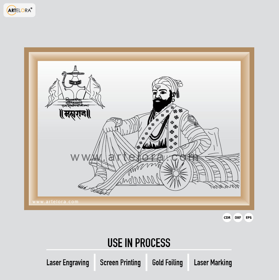 Laser Engraving Shivaji Maharaja