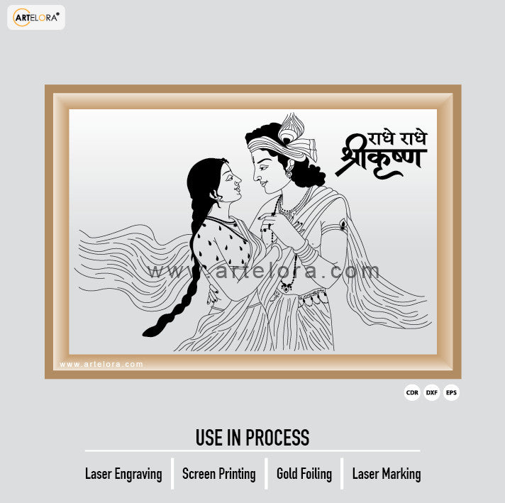 Laser Engraving Radha Krishna