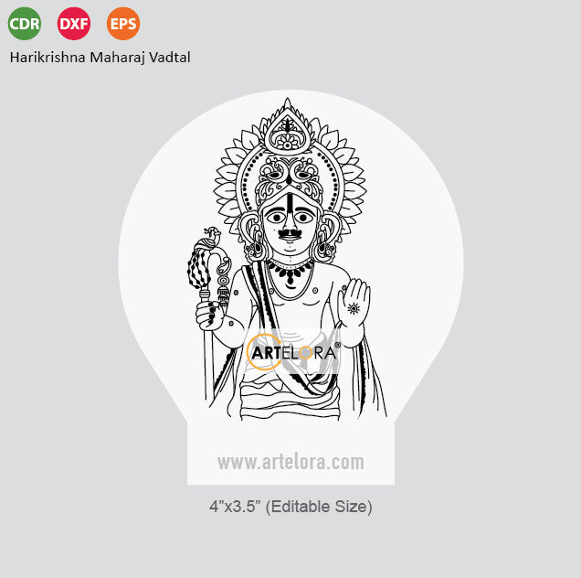 Laser Engraving Harikrishna Maharaj (Vadtal)