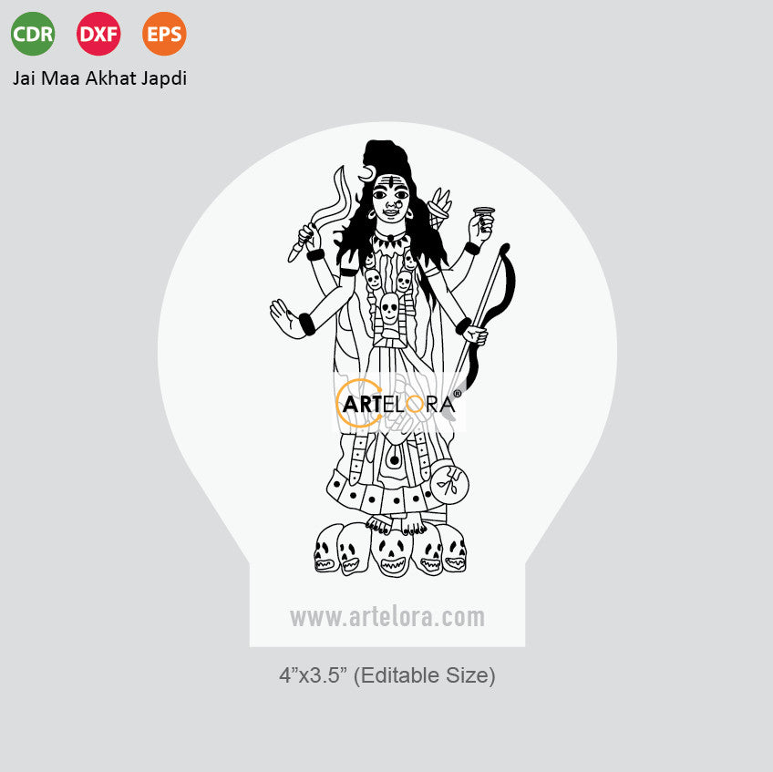 Laser Engraving Jai Maa Akhat Japdi