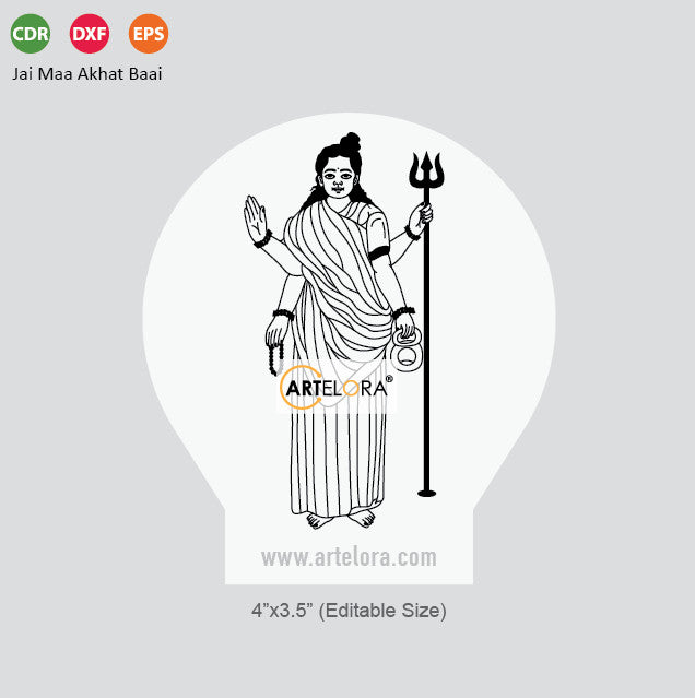 Laser Engraving Jai Maa Akhat Baai