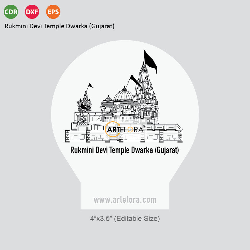 Laser Engraving Rukmini Devi Temple Dwarka (Gujarat)