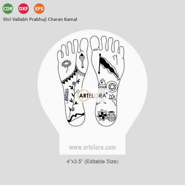 Laser Engraving Shri Vallabh Prabhuji Charan Kamal