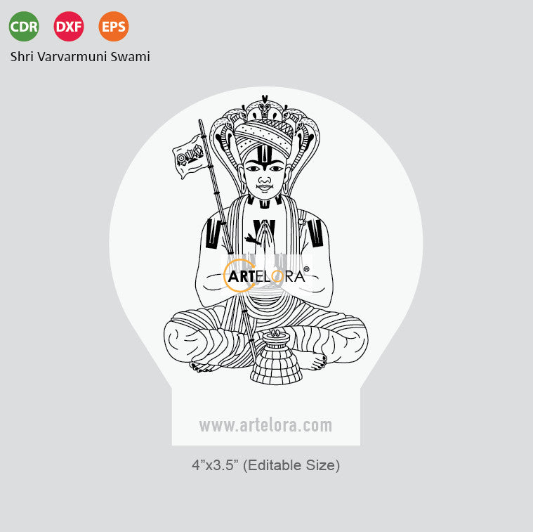 Laser Engraving Shri Varvarmuni Swami