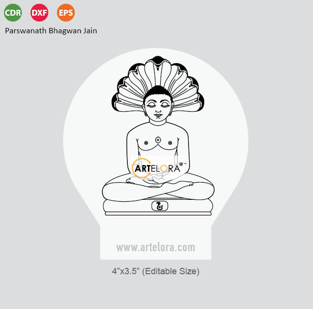 Laser Engraving Parswanath Bhagwan Jain