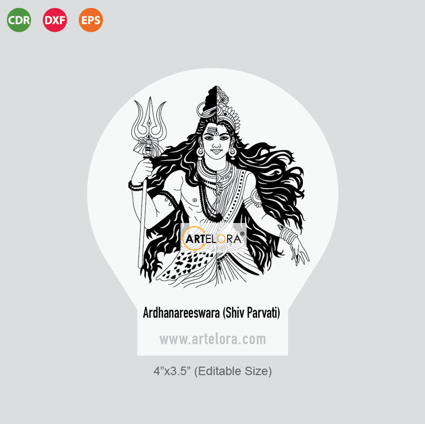 Laser Engraving Shri Ardhanareeswara (Shiv Parvati)