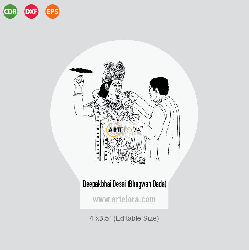 Laser Engraving Deepakbhai Desai (Bhagwan Dada)