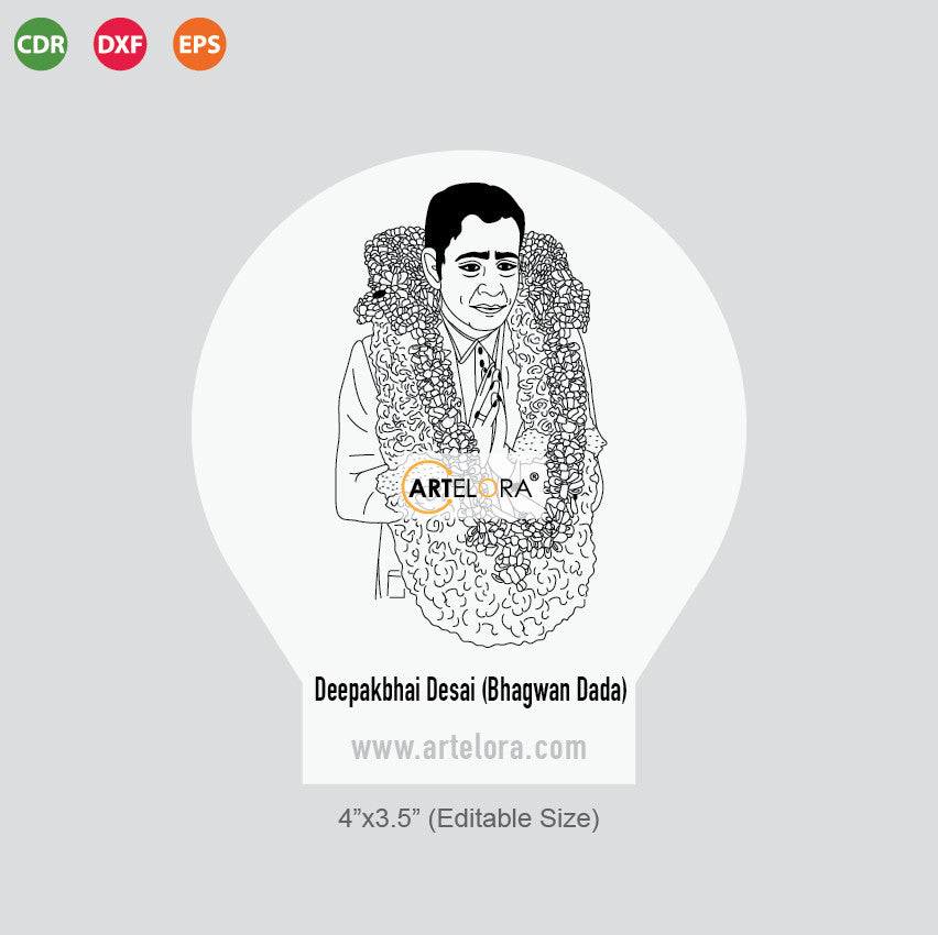 Laser Engraving Deepakbhai Desai (Bhagwan Dada)