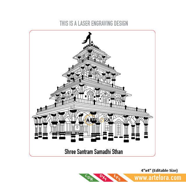 Laser Engraving Shree Santram Samadhi Sthan