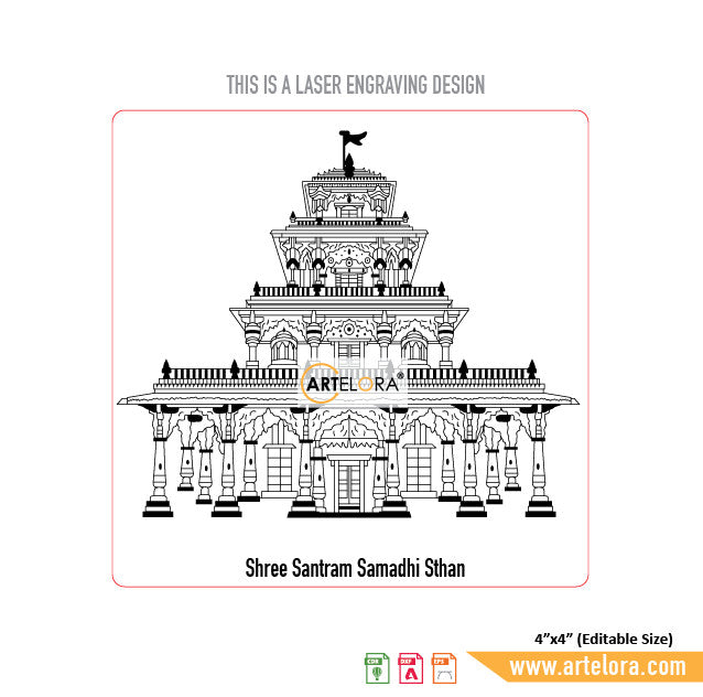 Laser Engraving Shree Santram Samadhi Sthan