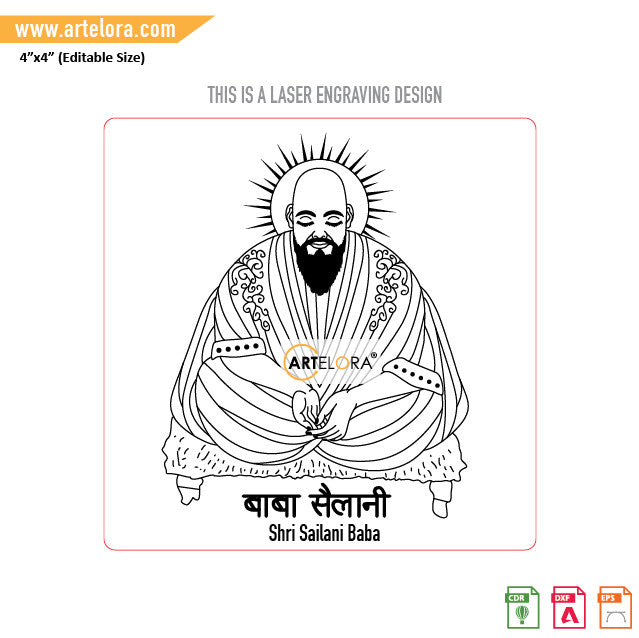 Laser Engraving Shri Sailani Baba