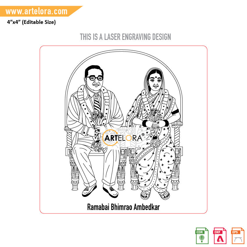 Laser Engraving Ramabai Bhimrao Ambedkar
