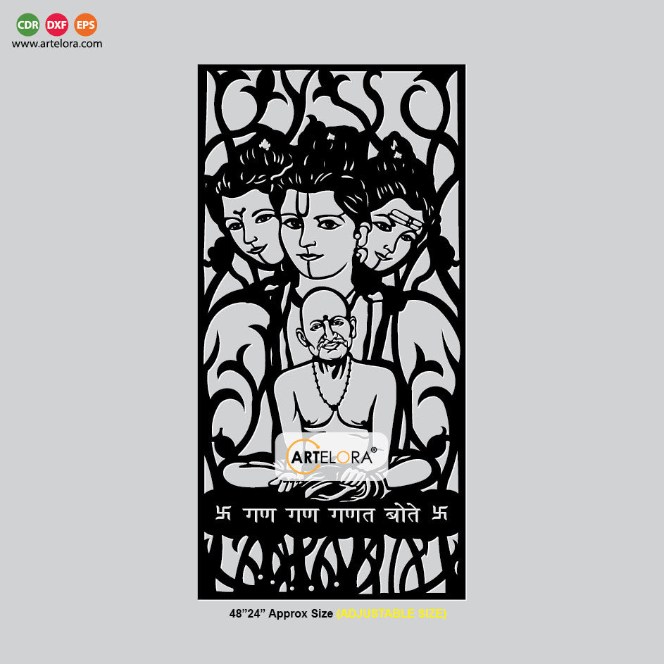 GanGan Ganata Gole (Shri Gajanan) swami Samarth Grill Design (Jali Design)