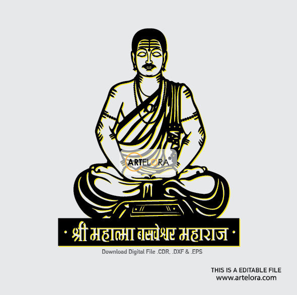 2D Modern Art Mahatma Basaveshwar Maharaj