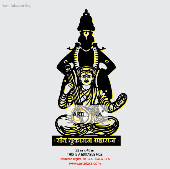 2D Modern Art Sant Tukaram Beej