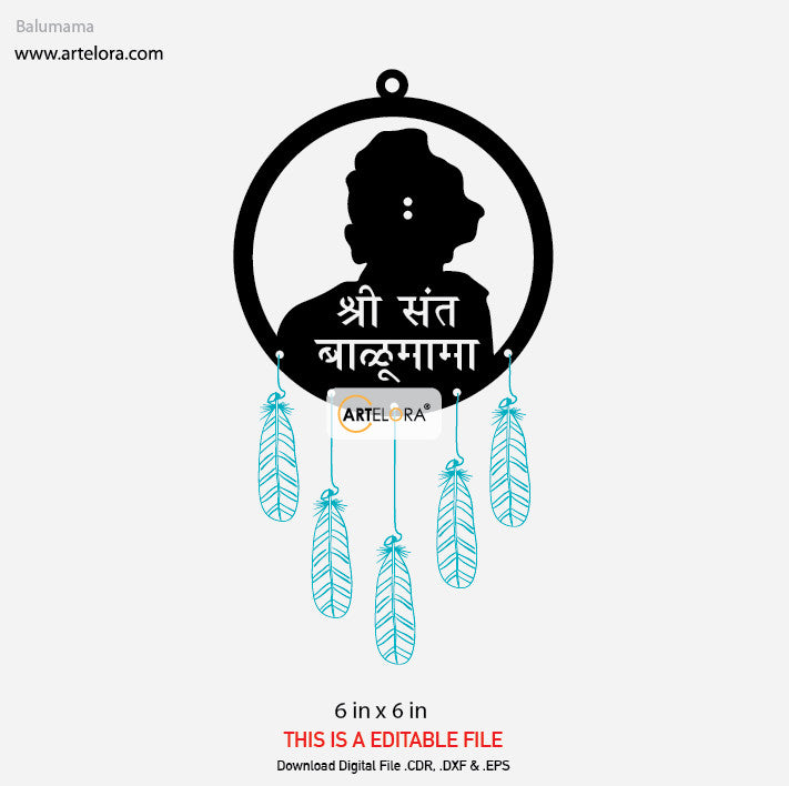 2D Modern Art Balumama