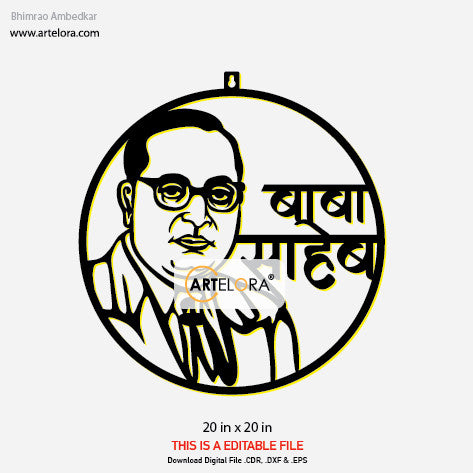 2D Modern Art Bhimrao Ambedkar